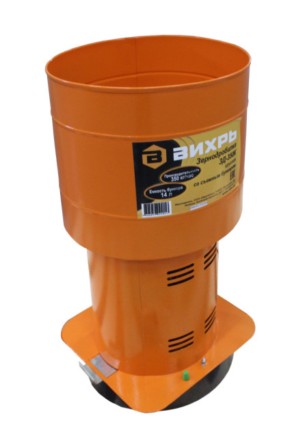 Зернодробилка ВИХРЬ ЗД-350К в Красноярске Зернодробилка ВИХРЬ ЗД-350К в Красноярске