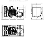 Дизельный генератор ТСС АД-360С-Т400-1РМ17 (Mecc Alte) Дизельный генератор ТСС АД-360С-Т400-1РМ17 (Mecc Alte)