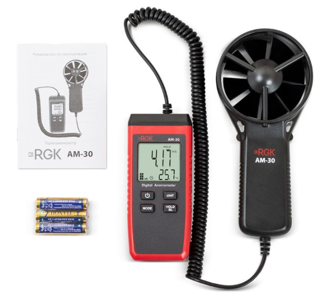 Термоанемометр RGK AM-30 с поверкой в Красноярске