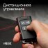 Лазерный уровень RGK PR-4D Red с красным лучом + RGK CG-2 - распорная штанга-штатив в Красноярске