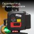 Лазерный уровень RGK PR-4D Red с красным лучом + RGK CG-2 - распорная штанга-штатив в Красноярске
