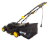 Газонокосилка электрическая Huter ELM-1600T в Красноярске