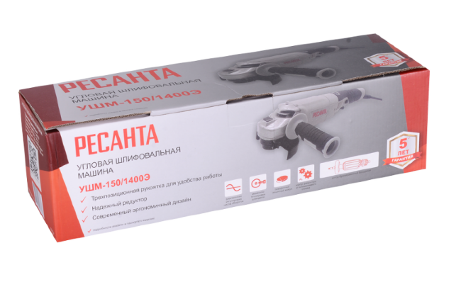 Углошлифовальная машина УШМ-150/1400Э Ресанта (болгарка) в Красноярске
