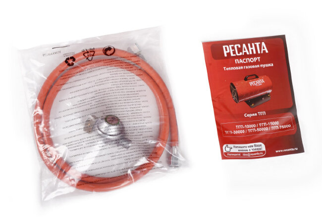 Тепловая газовая пушка ТГП-75000 Ресанта в Красноярске