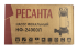 Фекальный насос Ресанта НФ-24000Л в Красноярске