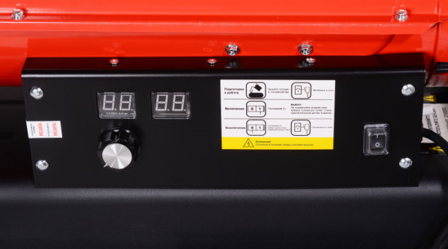 Тепловая дизельная пушка Ресанта ТДП-20АКД в Красноярске