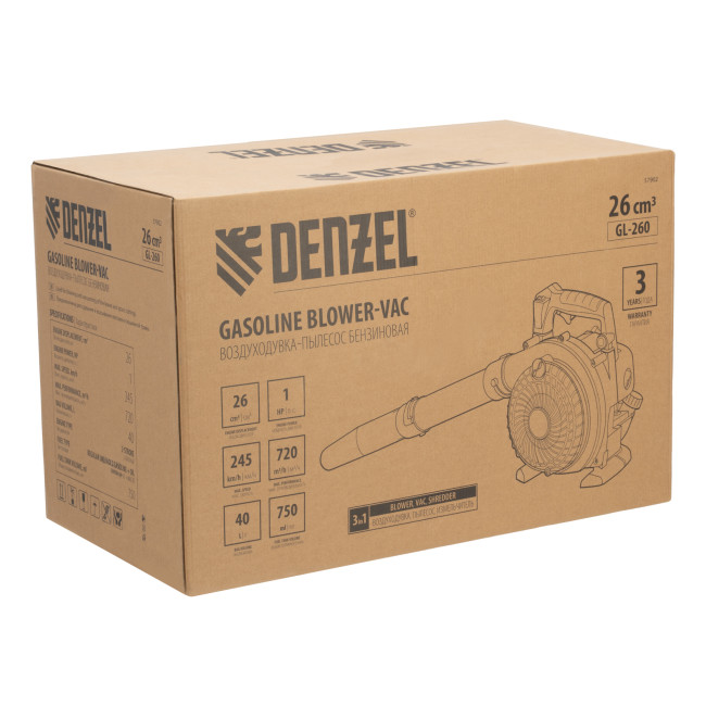 Воздуходувка-пылесос бензиновая GL-260, 26 см3, 1 л.с. Denzel в Красноярске Воздуходувка-пылесос бензиновая GL-260, 26 см3, 1 л.с. Denzel в Красноярске