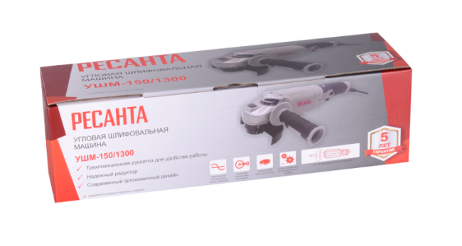 Углошлифовальная машина УШМ-150/1300 Ресанта (болгарка) в Красноярске