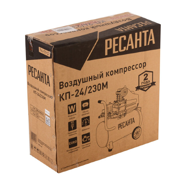 Компрессор Ресанта КП-24/230М в Красноярске