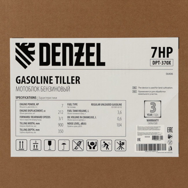 Мотоблок DPT-370X, 7 л.с, дисковое сцепление, ширина 90 см, глубина 35 см, фрез 3 х 4, ВОМ, передачи 3В/1Н Denzel в Красноярске