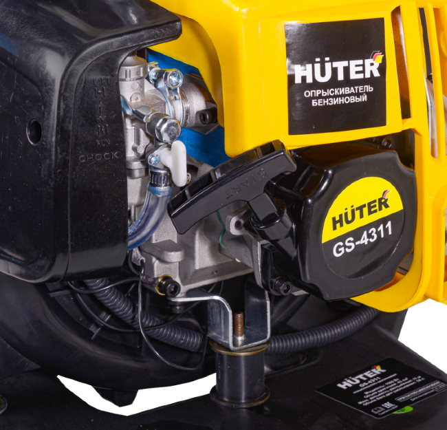 Опрыскиватель бензиновый GS-4311 Huter в Красноярске Опрыскиватель бензиновый GS-4311 Huter в Красноярске