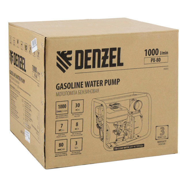 Мотопомпа бензиновая для чистой воды PX-80, 7 л.с, 3", 1000 л/мин, глубина 8 м, напор 30 м Denzel в Красноярске