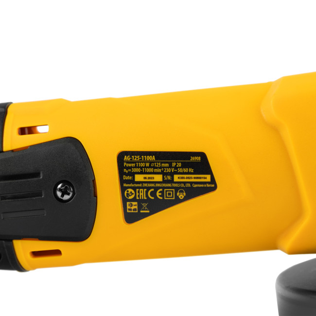 Машина шлифовальная угловая AG125-1100A, 1100 Вт, 125 мм, 3000-11000 об/мин Denzel в Красноярске Машина шлифовальная угловая AG125-1100A, 1100 Вт, 125 мм, 3000-11000 об/мин Denzel в Красноярске