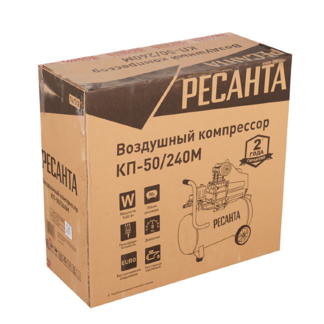 Компрессор Ресанта КП-50/240М в Красноярске