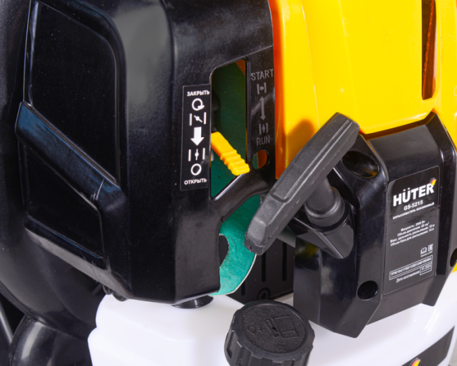 Опрыскиватель бензиновый GS-5215 Huter в Красноярске Опрыскиватель бензиновый GS-5215 Huter в Красноярске