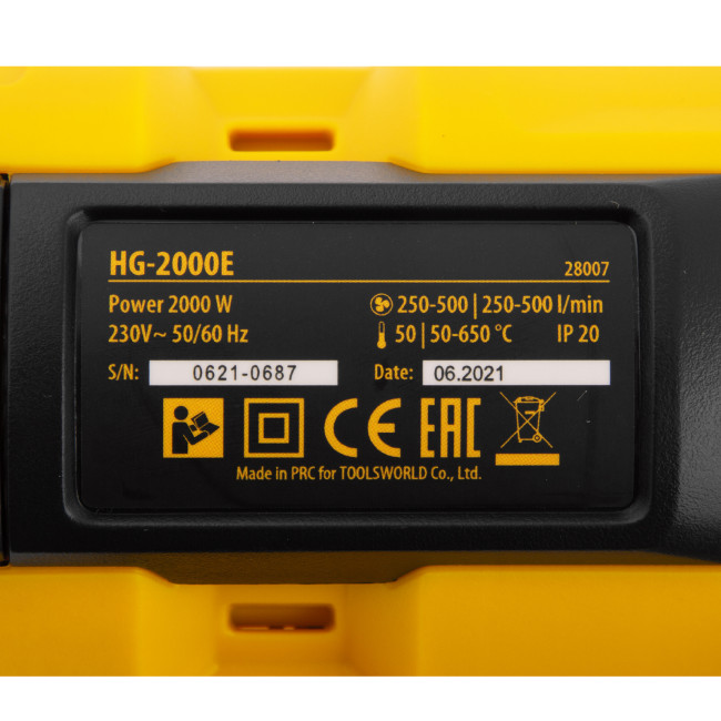 Фен технический HG-2000E, 2000 Вт, 2 режима, LCD дисплей Denzel в Красноярске Фен технический HG-2000E, 2000 Вт, 2 режима, LCD дисплей Denzel в Красноярске