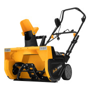 Электрическая снегоуборочная машина ESB-560-M, 2,5 кВт, металлический шнек, LED фара Denzel Электрическая снегоуборочная машина ESB-560-M, 2,5 кВт, металлический шнек, LED фара Denzel