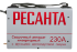 Сварочный аппарат РЕСАНТА САИ-230 АД (аргонодуговой) в Красноярске