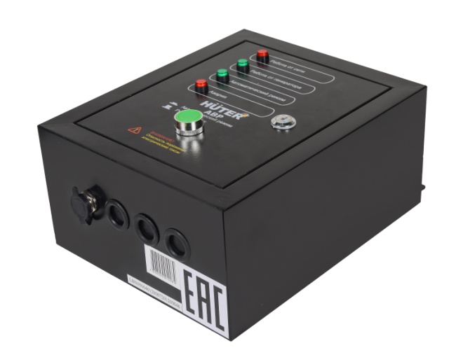 АВР для бензогенератора HUTER DY5000LX/DY6500LX в Красноярске АВР для бензогенератора HUTER DY5000LX/DY6500LX в Красноярске