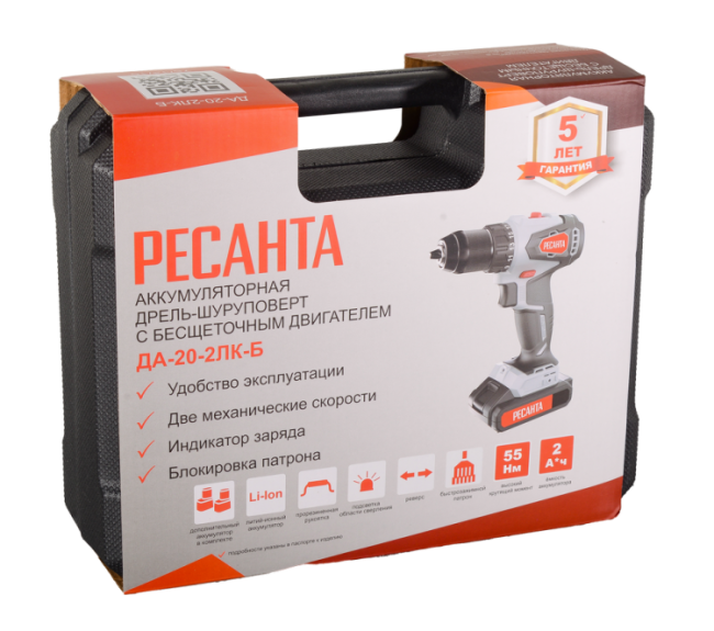 Дрель-шуруповерт аккумуляторная Ресанта ДА-20-2ЛК-Б (2,0 А/ч) (бесщеточный двигатель) в Красноярске Дрель-шуруповерт аккумуляторная Ресанта ДА-20-2ЛК-Б (2,0 А/ч) (бесщеточный двигатель) в Красноярске