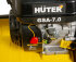 Бензиновый скарификатор-аэратор Huter GSA-7,0 в Красноярске
