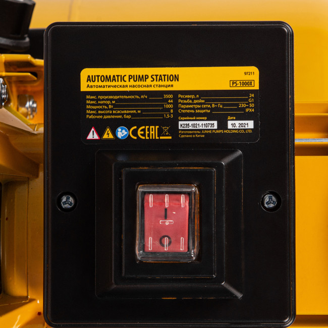 Насосная станция PS1000Х, 1000 Вт, 3500 л/ч, ресивер 24 л, подъем 44 м, нержавейка Denzel в Красноярске