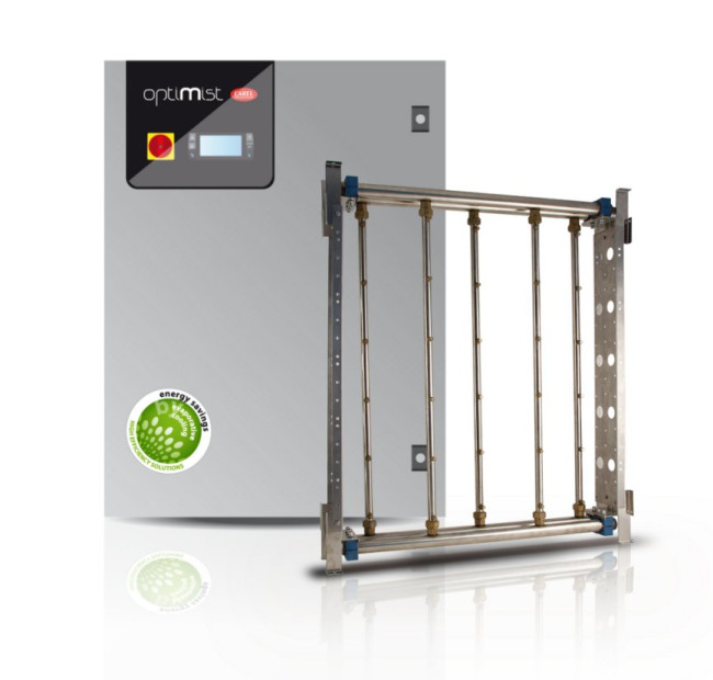 Атомайзер EC-100 в Красноярске