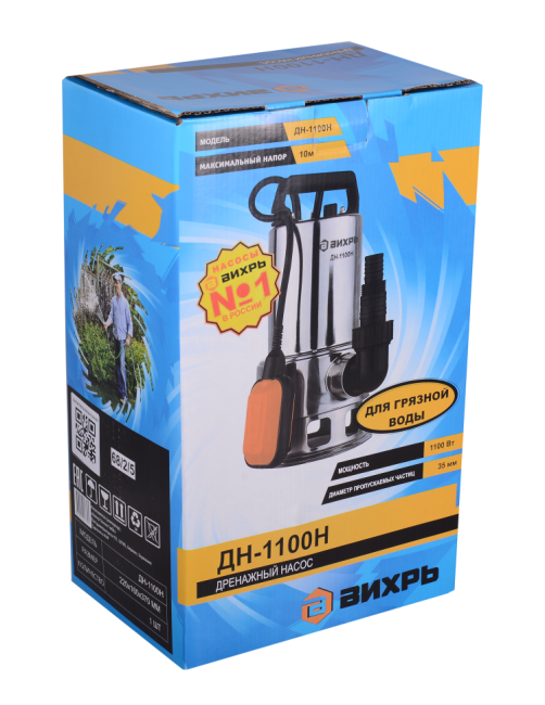 Дренажный насос ВИХРЬ ДН-1100Н в Красноярске