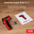 Пирометр RGK PL-7 в Красноярске