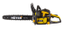 Бензопила HUTER BS-45 в Красноярске