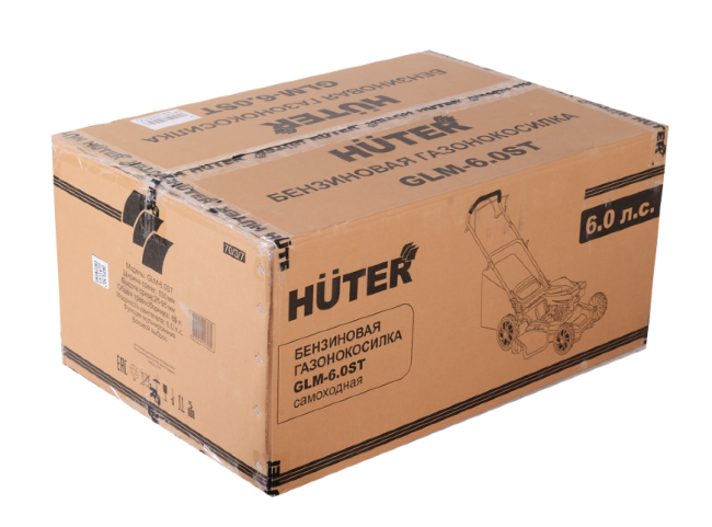 Газонокосилка бензиновая HUTER GLM-6.0ST в Красноярске Газонокосилка бензиновая HUTER GLM-6.0ST в Красноярске