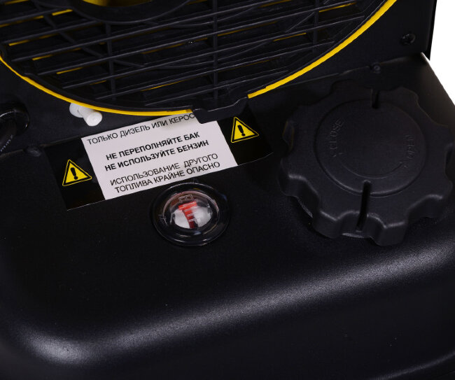 Тепловая дизельная пушка Eurolux ТДП-EU-20000 в Красноярске