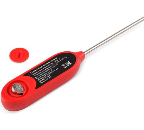 Контактный термометр RGK CT-5 в Красноярске