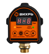 Автоматическое реле давления ВИХРЬ АРД-1 Автоматическое реле давления ВИХРЬ АРД-1