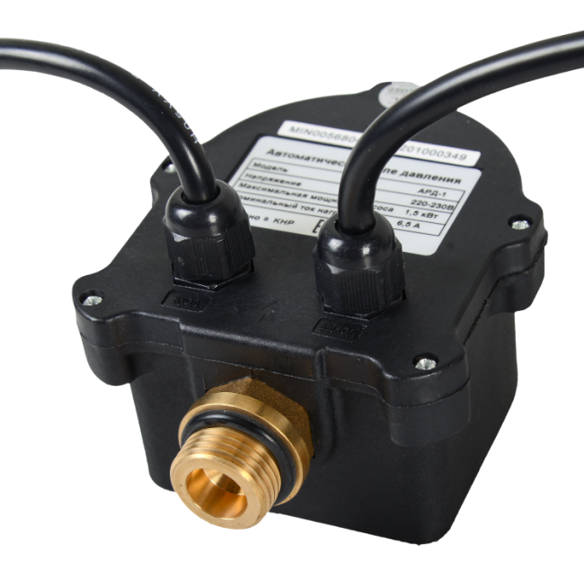 Автоматическое реле давления ВИХРЬ АРД-1 в Красноярске Автоматическое реле давления ВИХРЬ АРД-1 в Красноярске