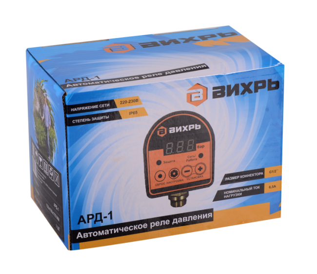 Автоматическое реле давления ВИХРЬ АРД-1 в Красноярске Автоматическое реле давления ВИХРЬ АРД-1 в Красноярске