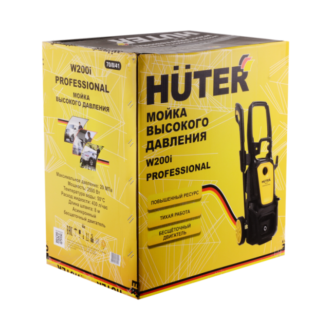 Мойка Huter W200i PROFESSIONAL в Красноярске