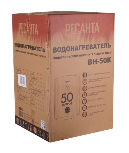 Водонагреватель накопительный круглый ВН-50К в Красноярске Водонагреватель накопительный круглый ВН-50К в Красноярске