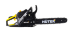 Бензопила HUTER BS-40 в Красноярске