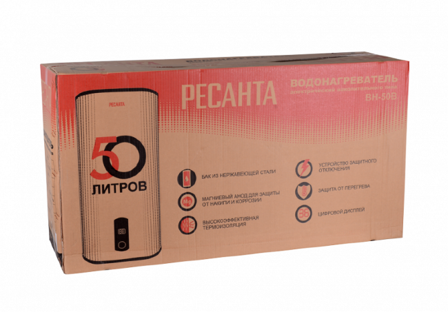 Водонагреватель накопительный ВН-50В Ресанта в Красноярске Водонагреватель накопительный ВН-50В Ресанта в Красноярске
