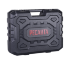 Перфоратор Ресанта П-40-1600КМ SDS-Max в Красноярске