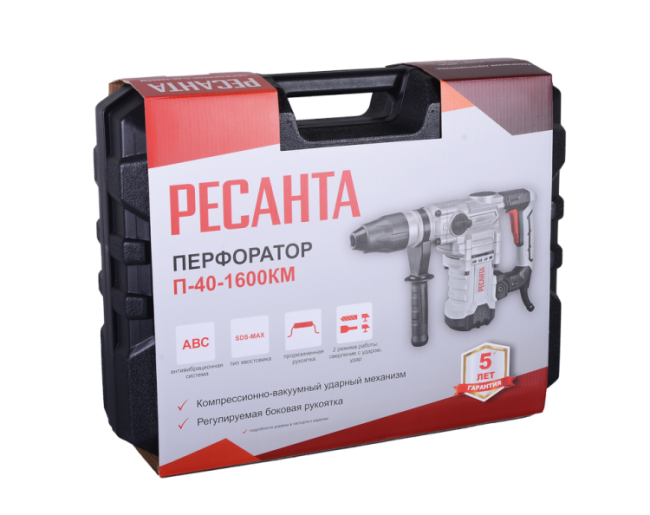 Перфоратор Ресанта П-40-1600КМ SDS-Max в Красноярске