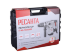 Перфоратор Ресанта П-40-1600КМ SDS-Max в Красноярске