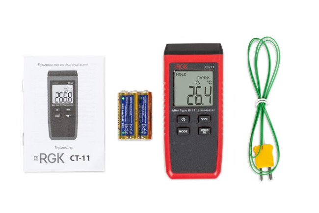 Термометр RGK CT-11 с поверкой в Красноярске