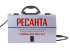 Сварочный аппарат РЕСАНТА САИПА-200 в Красноярске