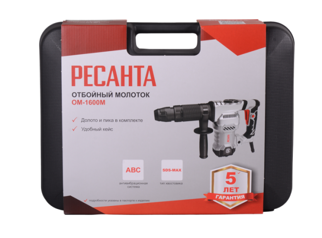 Отбойный молоток ОМ-1600М Ресанта в Красноярске