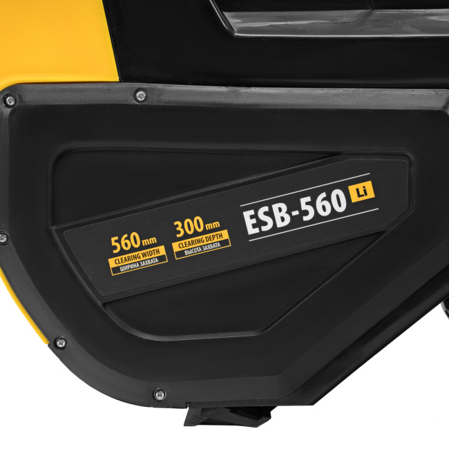 Снегоуборочная машина аккумуляторная, ESB-560Li, 560 мм, 40В, 2 АКБ 5 Ач, ЗУ, метал. шнек Denzel в Красноярске