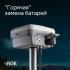 Комплект GNSS-приёмник RGK SR1 с контроллером RGK SC100 и вехой RGK GLS 24 в Красноярске