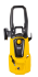 Мойка HUTER W195-ARV в Красноярске