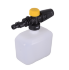 Мойка HUTER W195-ARV в Красноярске